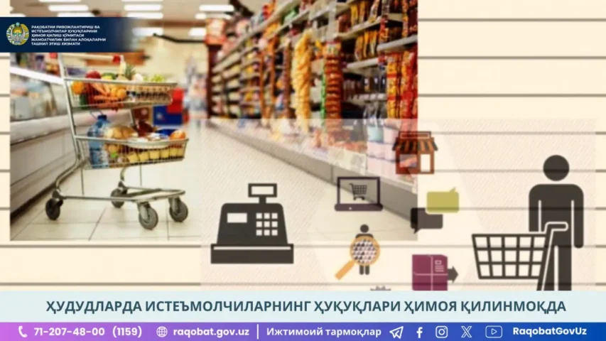 e093f333-0580-4766-64db-df9d733e27e3_news_lang_ (1)