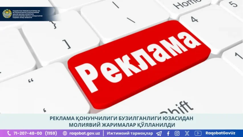 e7ae11b4-99fa-a45e-0646-92a8fc90a3d0_news_lang_