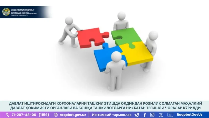 f5ce4d44-d936-045c-089c-9b6ee6e1e5f2_news_lang_