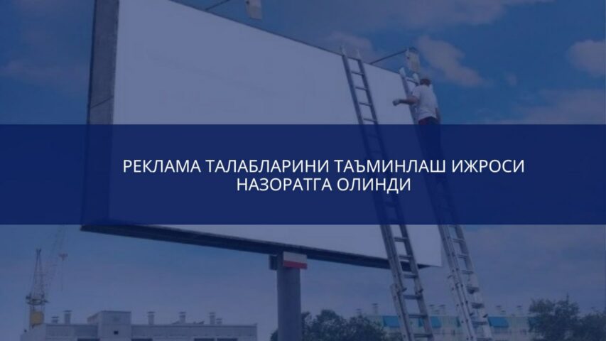 photo_2024-08-02_10-08-02