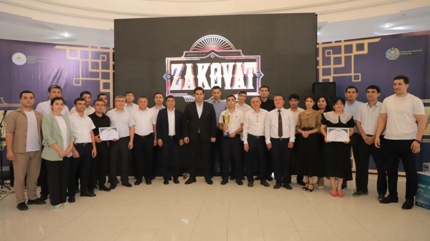 photo_2024-08-14_20-14-25