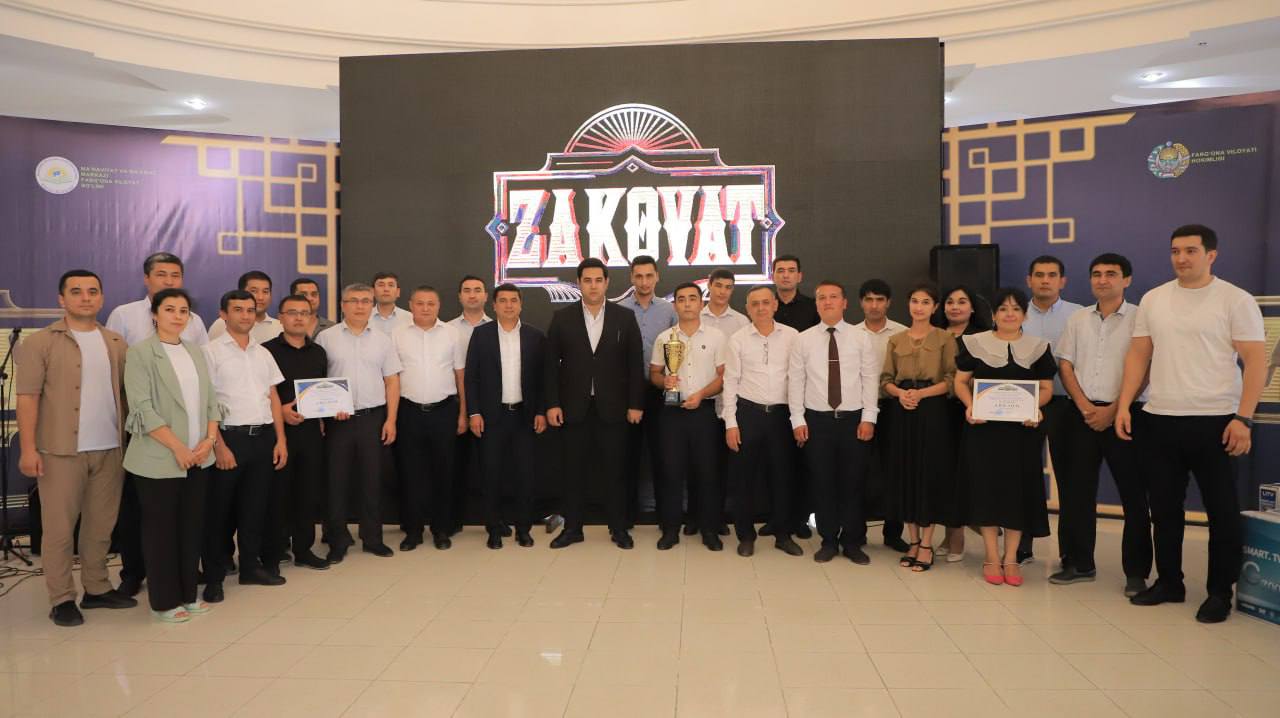 photo_2024-08-14_20-14-25