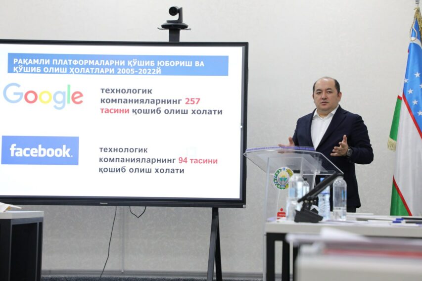 photo_2024-08-21_18-45-45 (2)