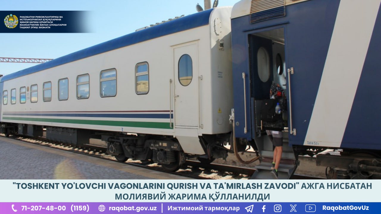 photo_2024-08-23_09-33-36