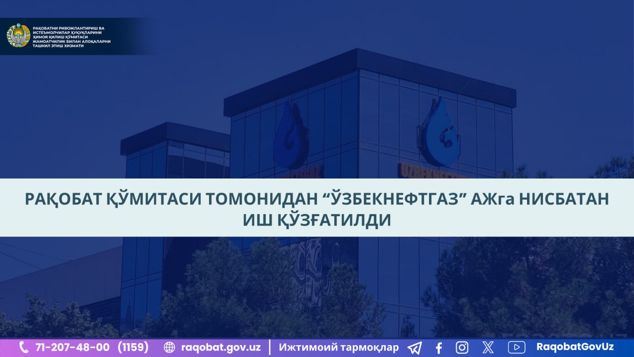 photo_2024-08-29_11-59-03