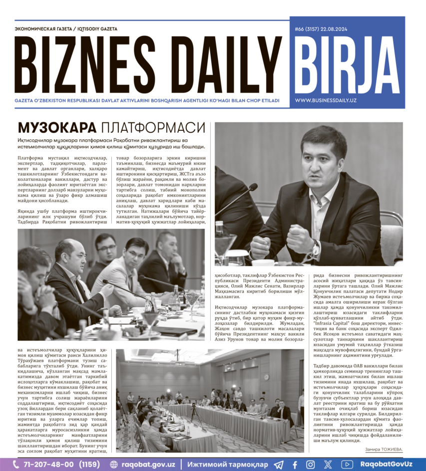 gazeta-1