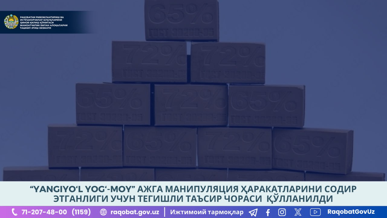 photo_2024-09-10_12-06-03