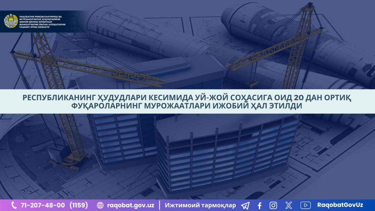 photo_2024-09-14_11-48-40