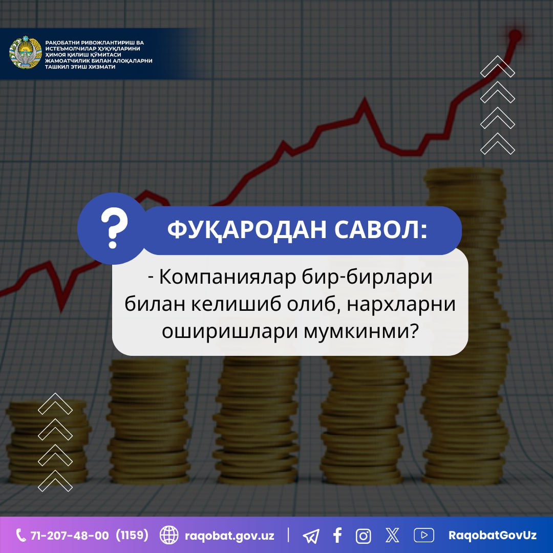 photo_2024-09-25_15-42-10