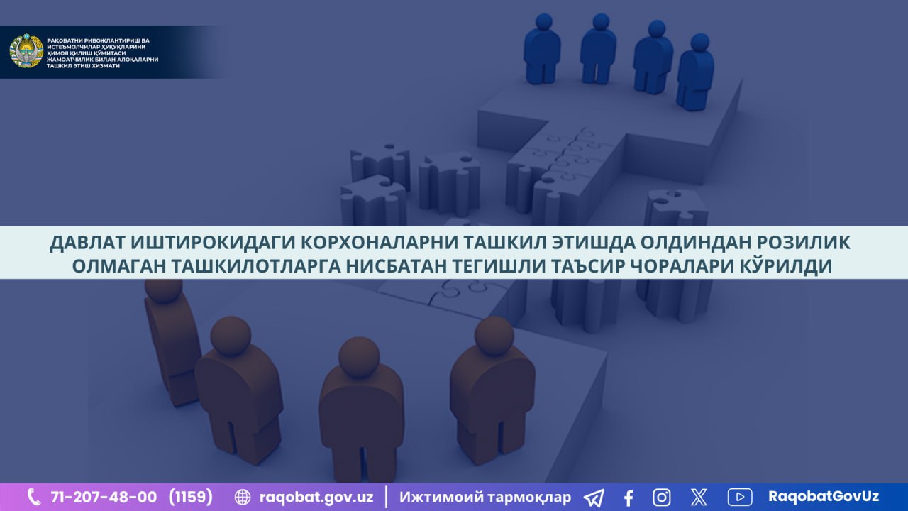 photo_2024-10-17_16-34-53