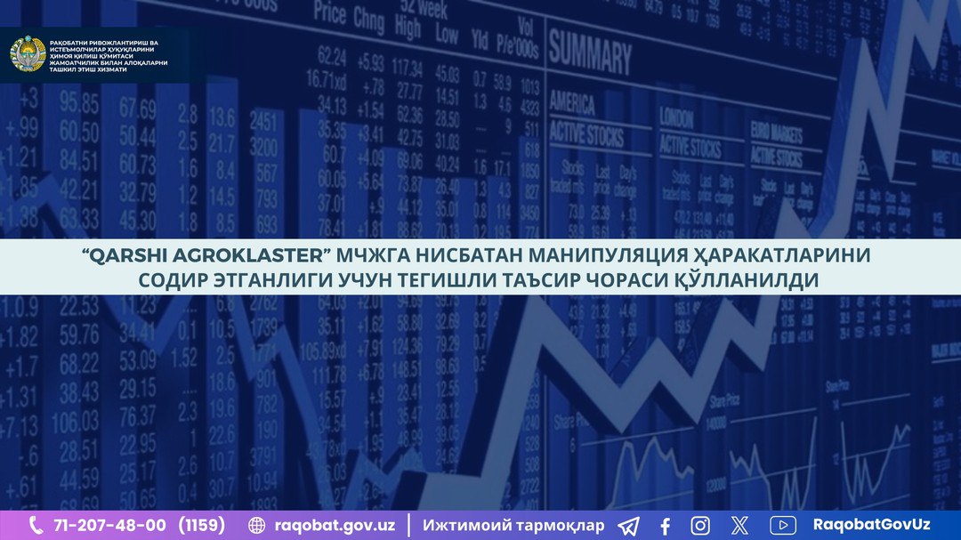 photo_2024-10-21_09-57-59