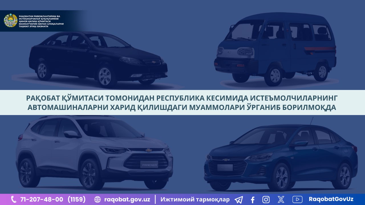 photo_2024-10-21_16-22-53