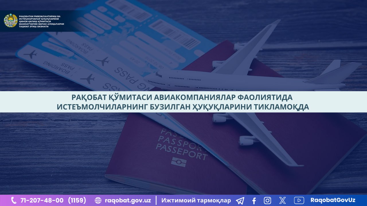 photo_2024-10-22_09-51-15