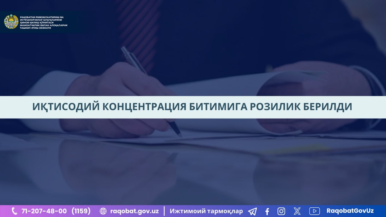 photo_2024-10-22_14-30-37