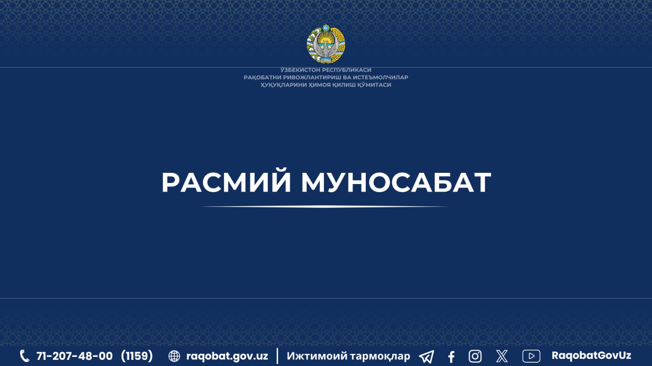 photo_2024-10-26_13-15-48