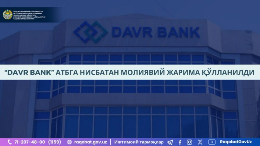 photo_2024-10-29_10-11-55