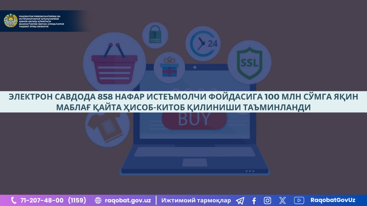 photo_2024-10-30_15-47-40