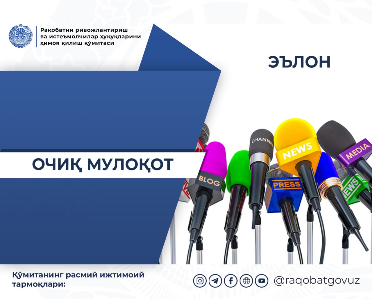 photo_2025-07-18_15-25-59