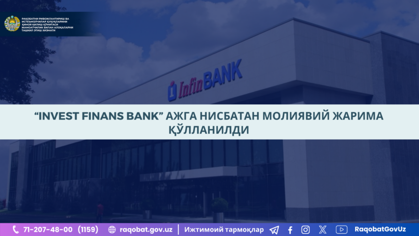 КАРТИНКА, РАСМИЙ МУНОСАБАТ , копия – 2024-11-05T093609.551