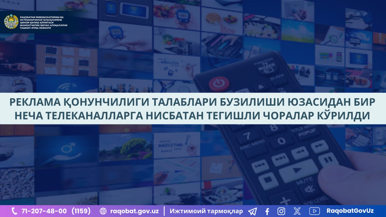 photo_2024-11-13_10-05-03