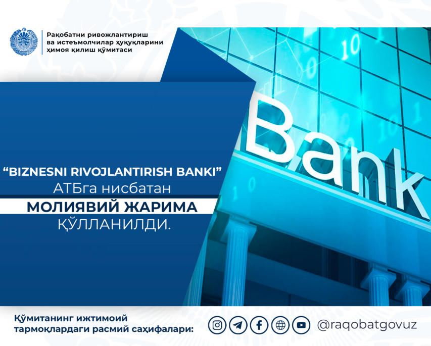 biznes bank