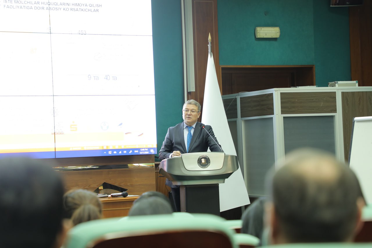 photo_2024-12-11_14-45-52