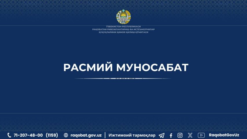 photo_2024-12-12_17-40-07