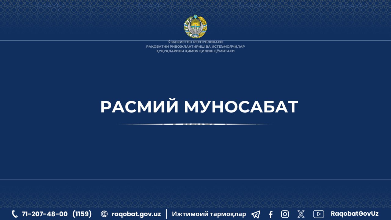 photo_2024-12-12_17-40-07