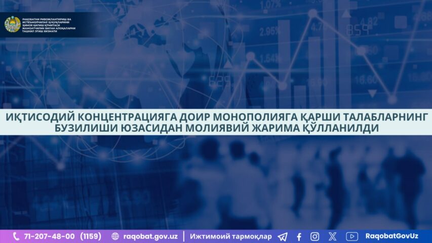 photo_2024-12-14_10-00-53