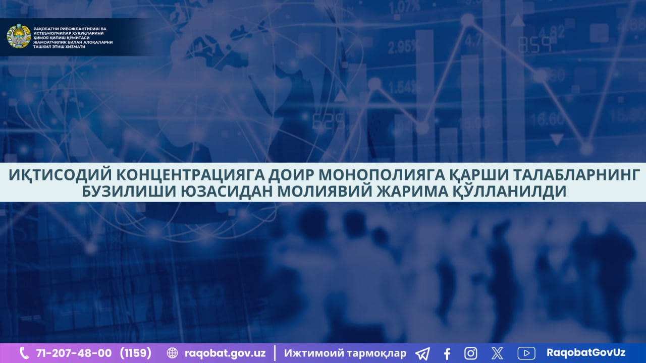 photo_2024-12-14_10-00-53