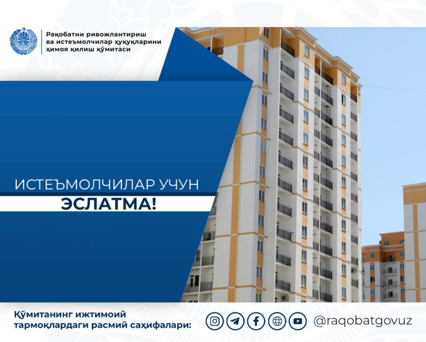 photo_2024-12-23_10-04-09