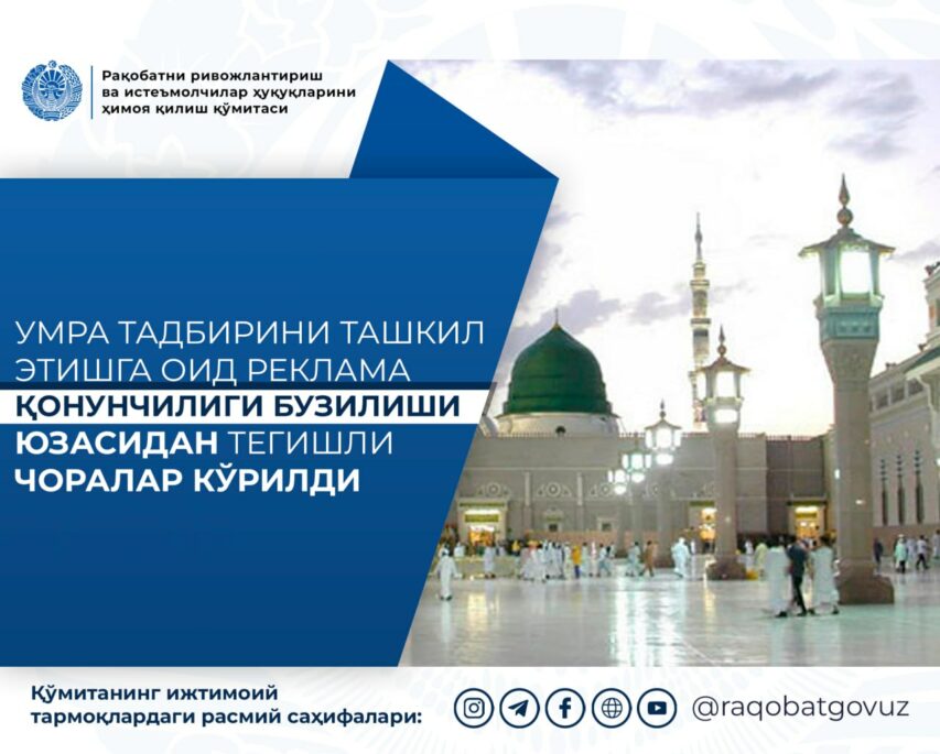 14.00.02