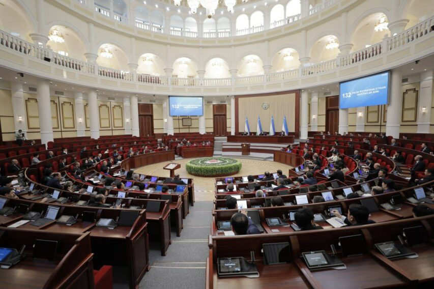 photo_2025-01-22_10-46-32