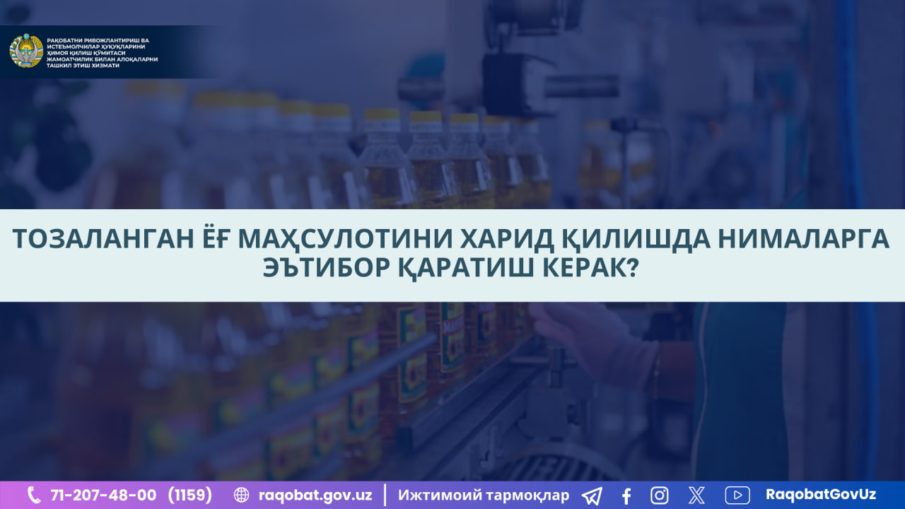 photo_2025-01-30_15-43-06