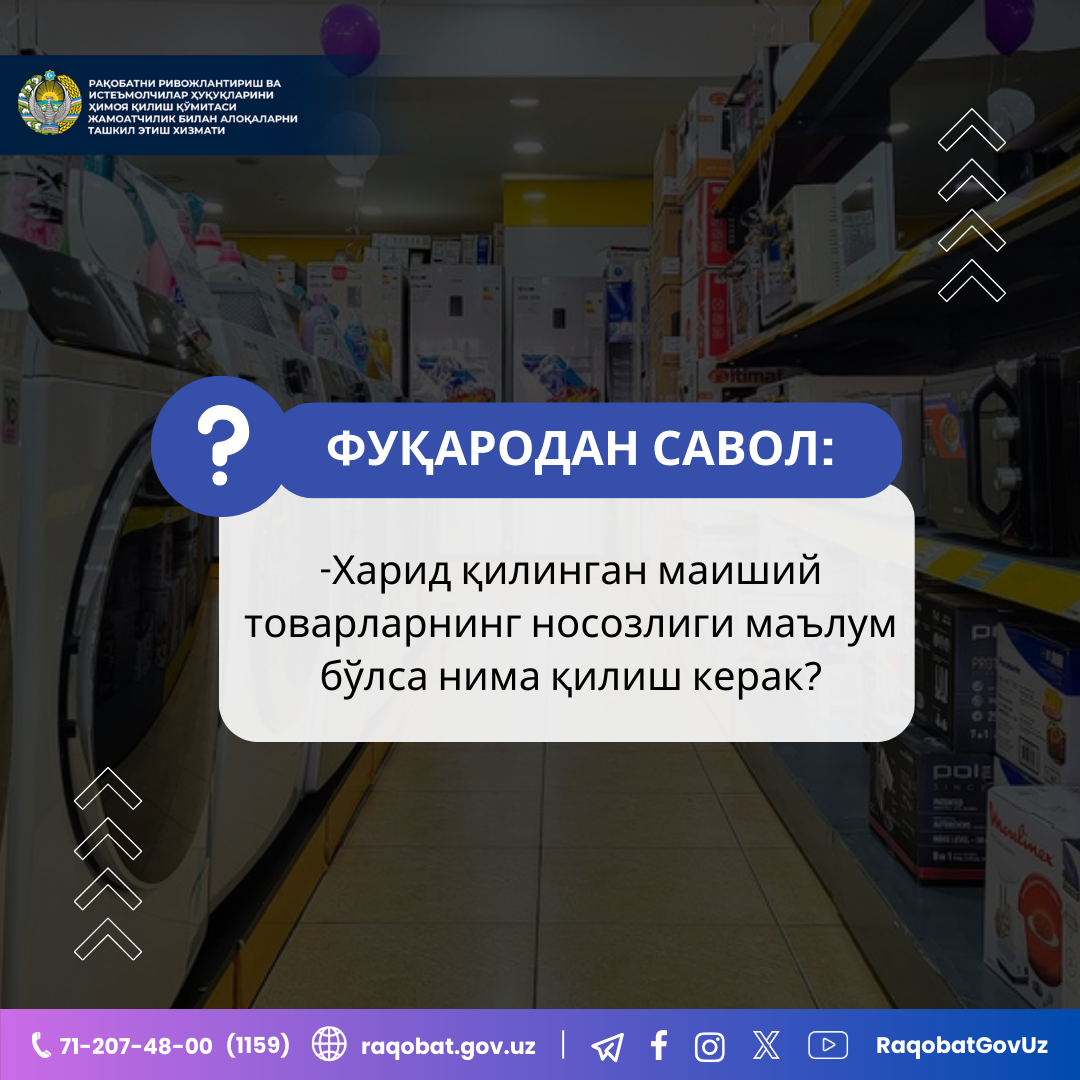 White Minimalist Question Instagram Post (1)