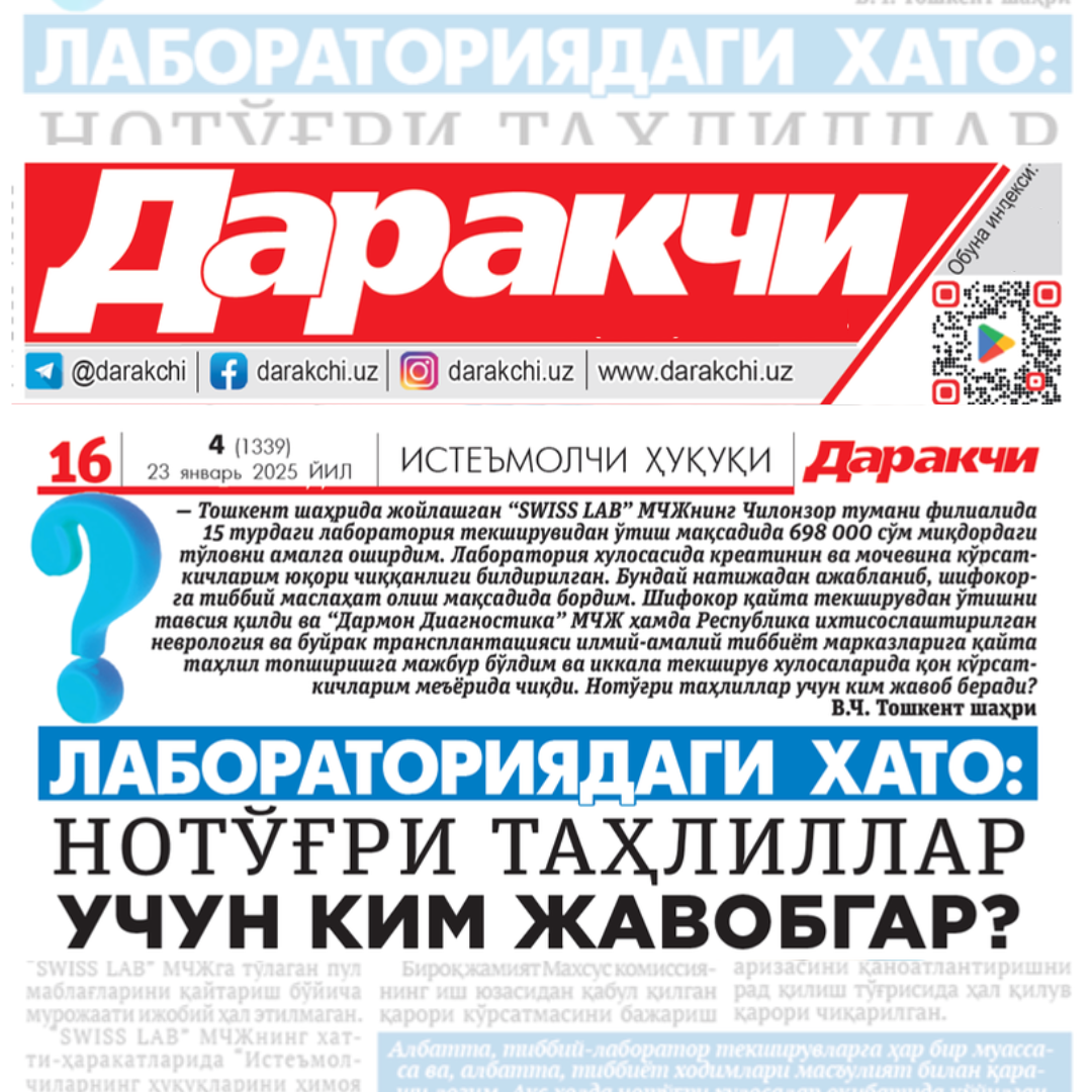 White Minimalist Question Instagram Post (10)