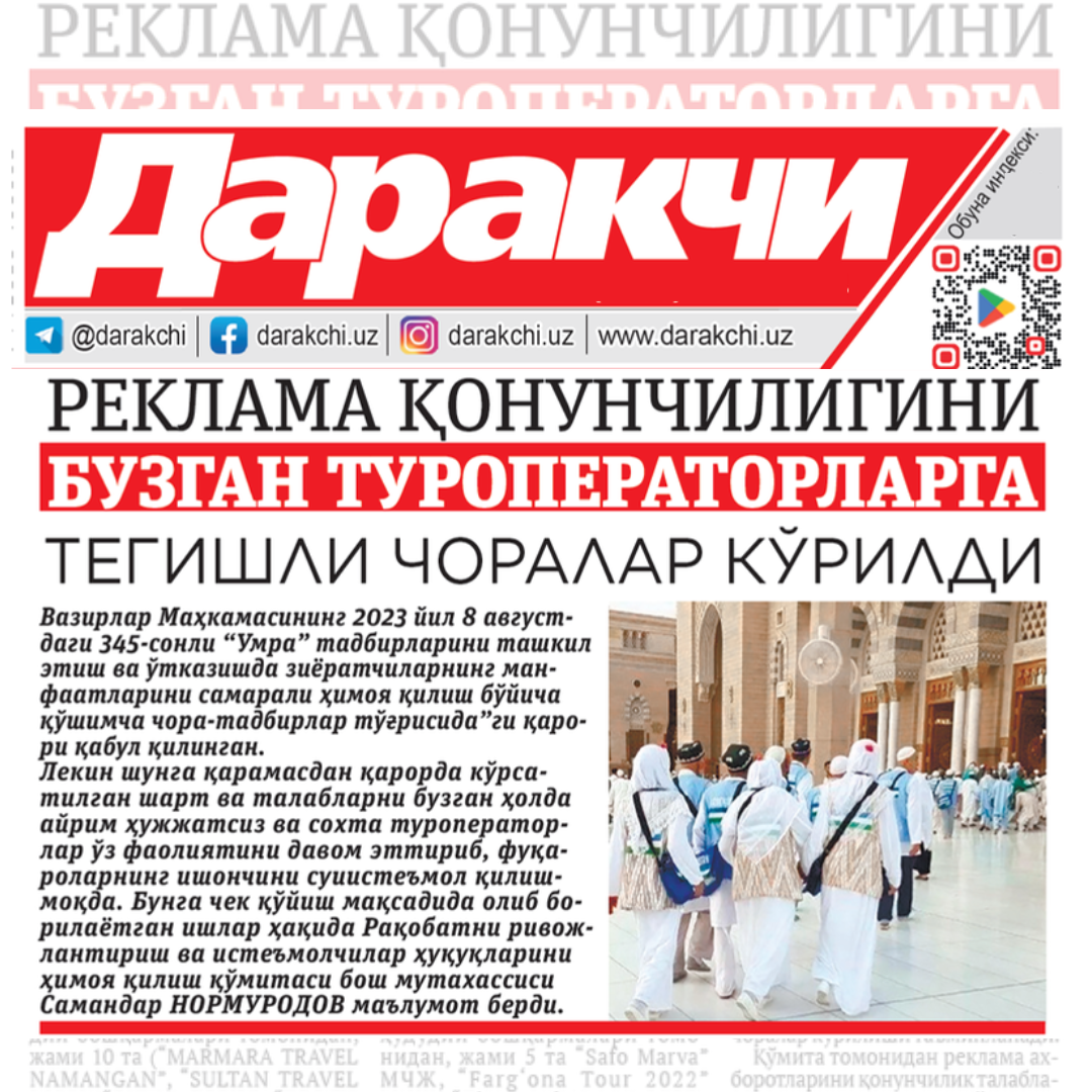 White Minimalist Question Instagram Post (11)