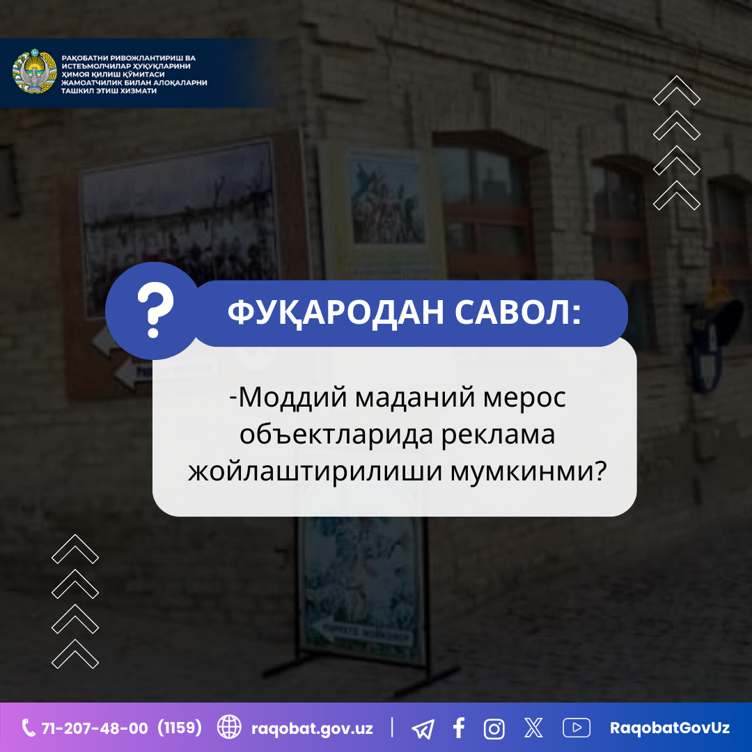 White Minimalist Question Instagram Post (2)