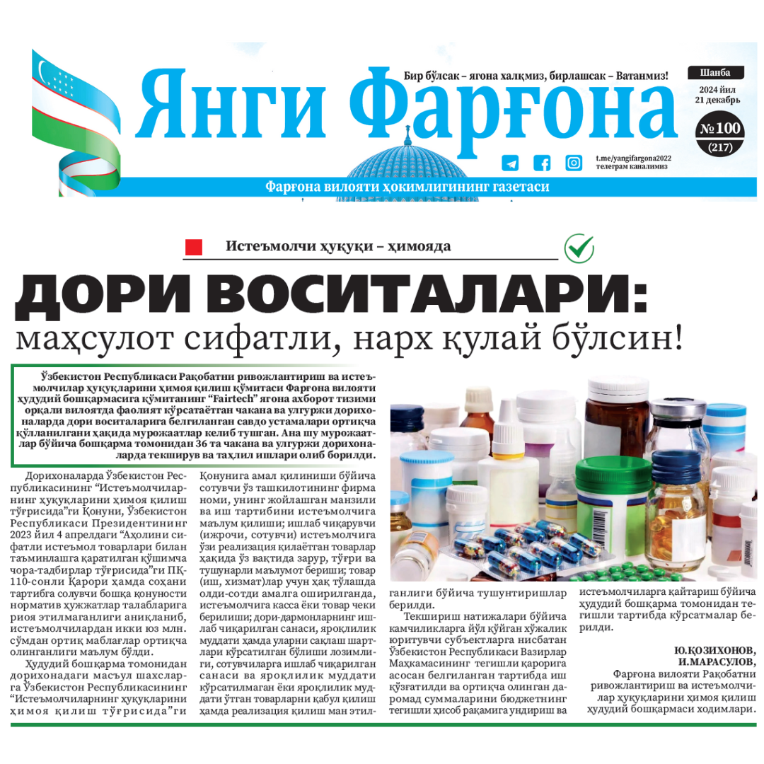 White Minimalist Question Instagram Post (3)