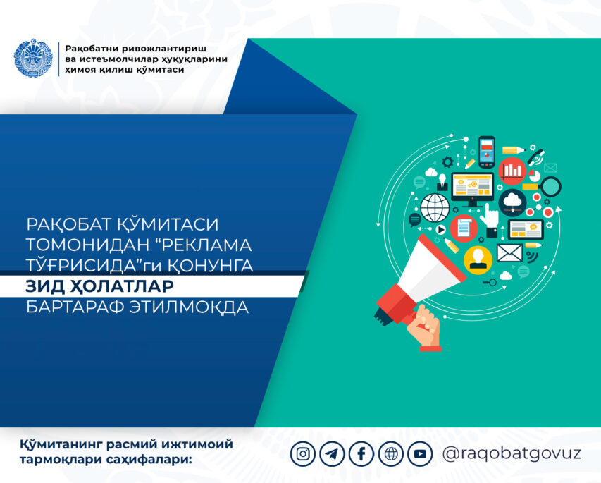 ввцвц