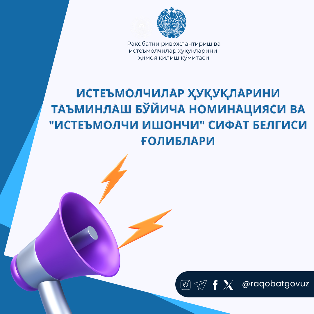 Abstract Grand Opening Announcement Free Instagram Post