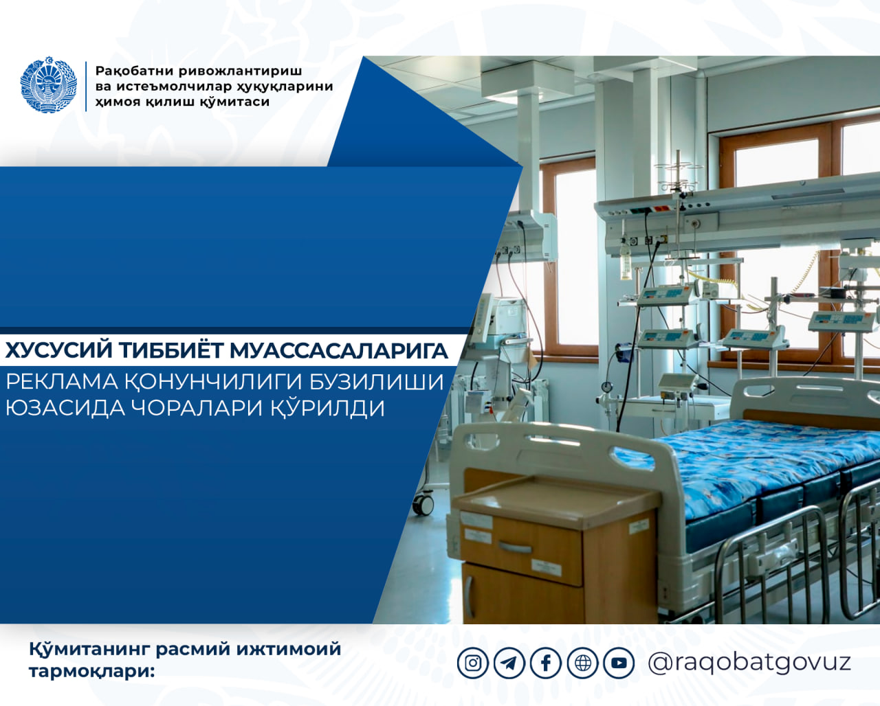 photo_2025-03-06_12-09-03