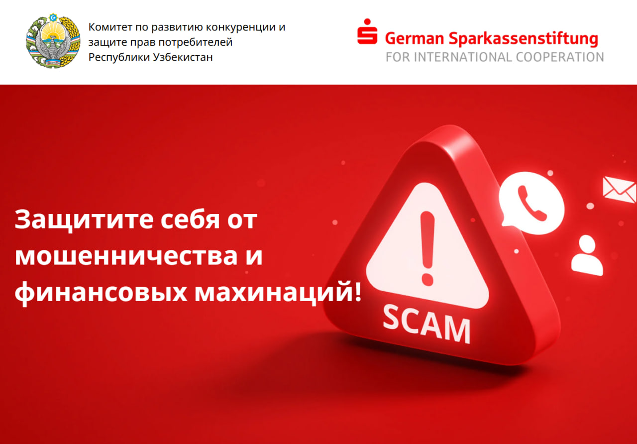 photo_2025-03-14_15-11-36