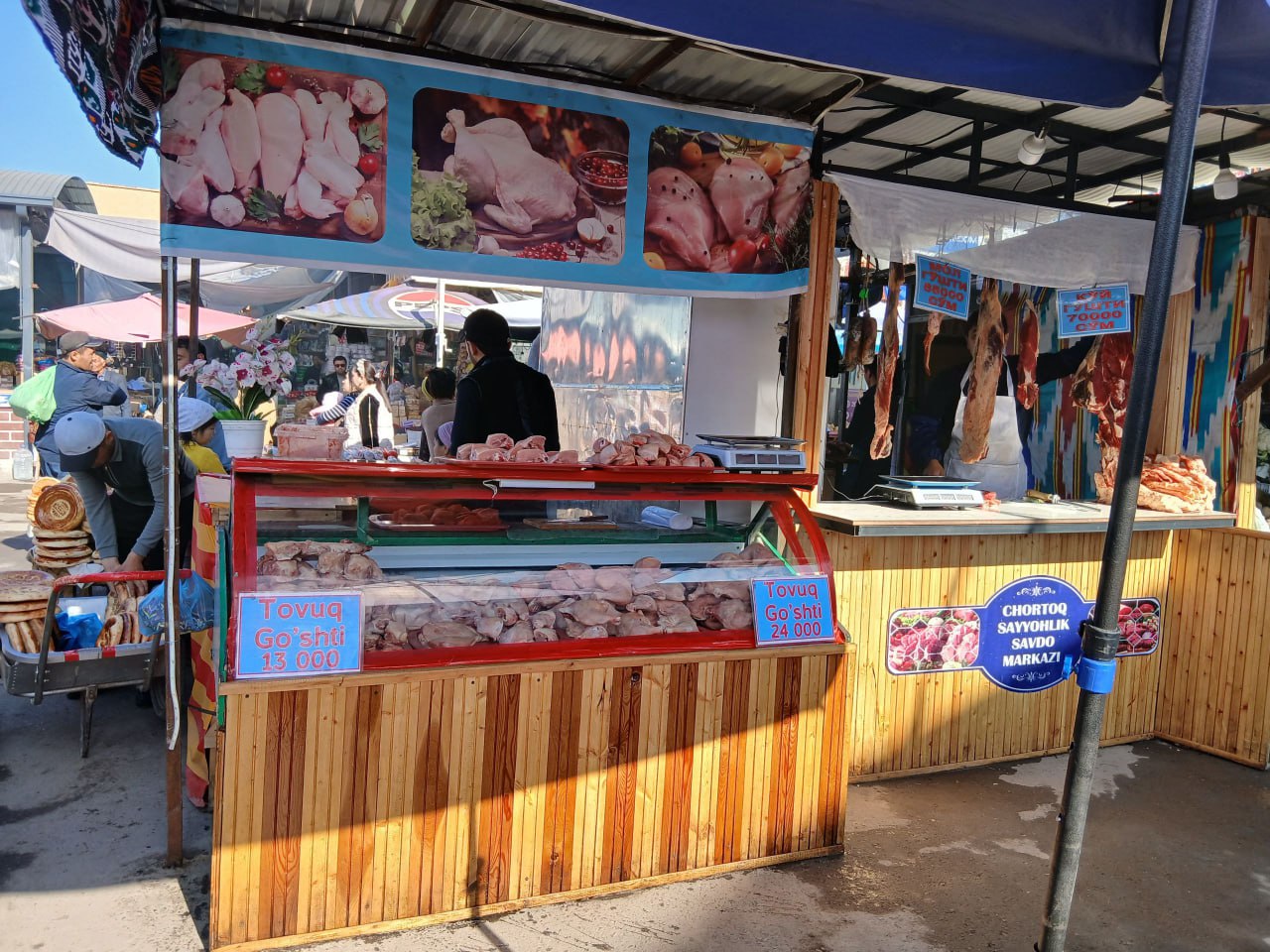 photo_2025-03-18_18-05-28