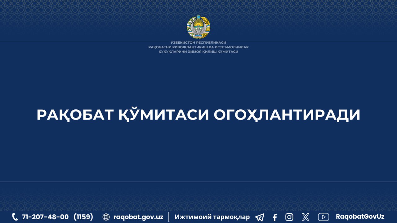 photo_2025-04-15_10-46-16