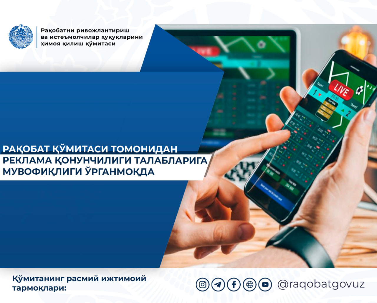 photo_2025-04-15_10-51-33