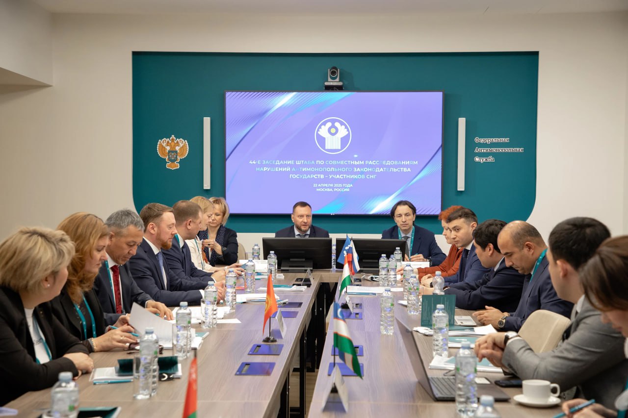 photo_2025-04-24_17-10-48