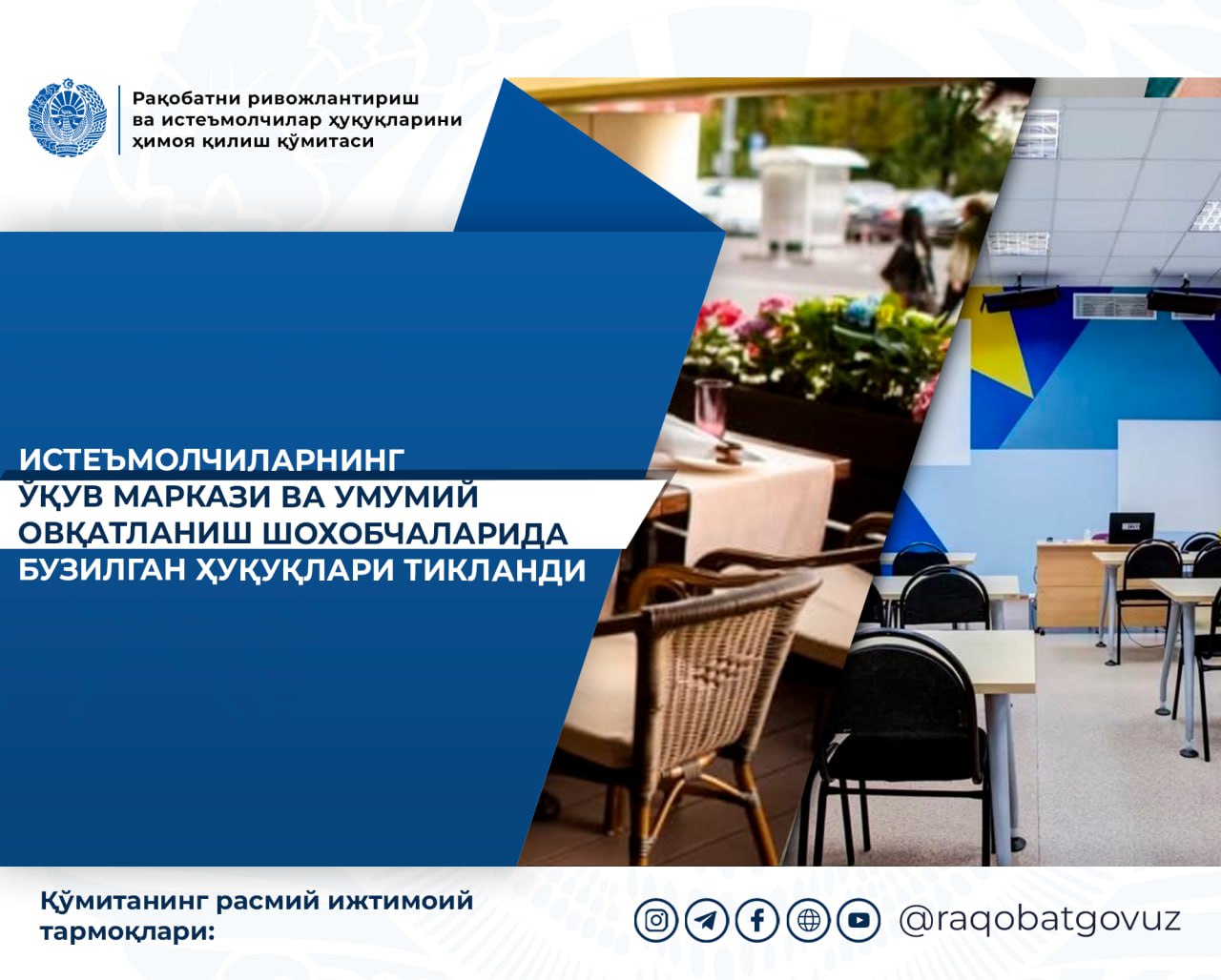 photo_2025-05-01_11-38-50