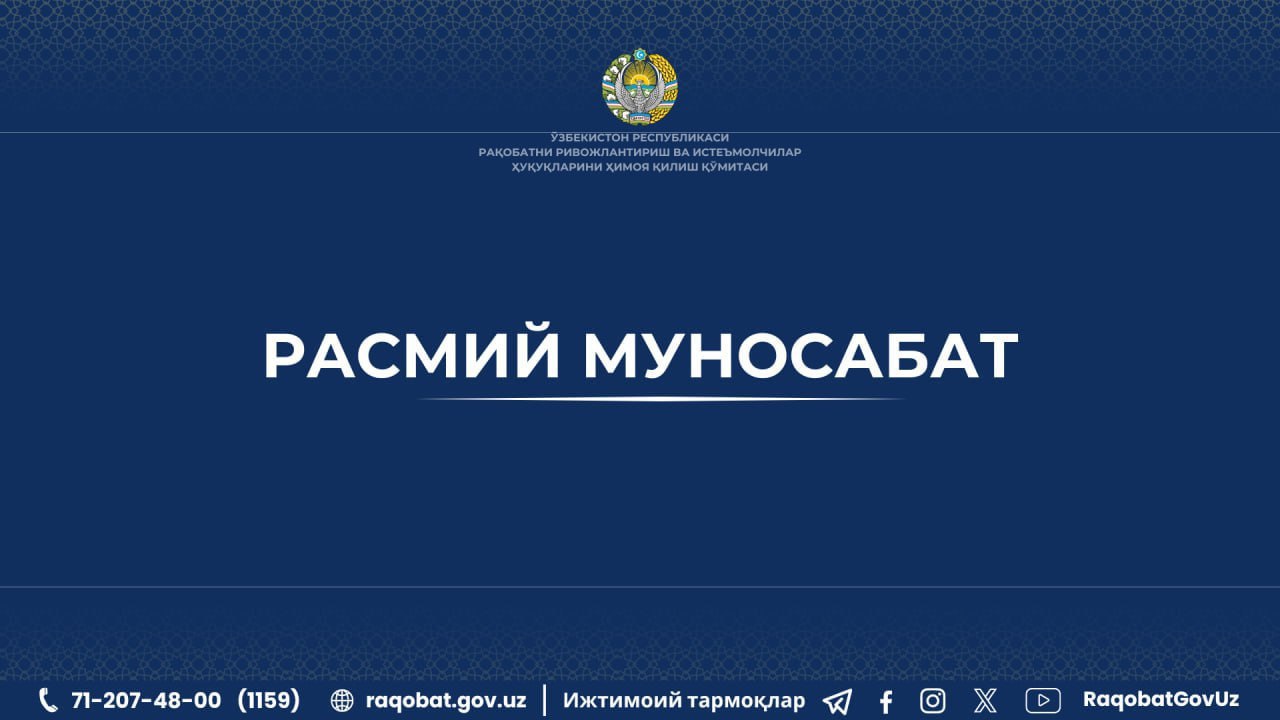 photo_2025-05-20_10-38-51