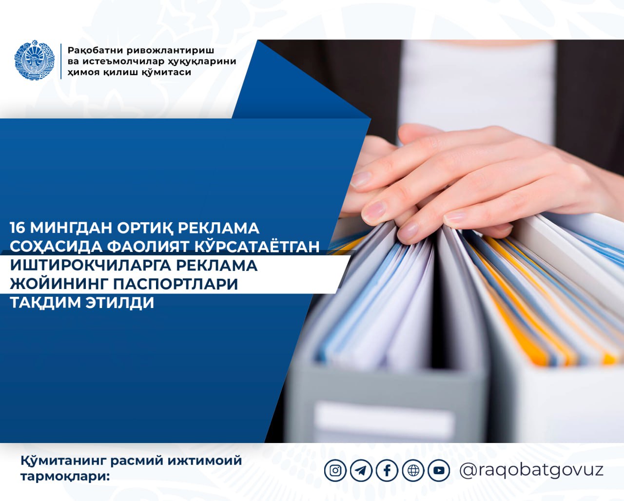 photo_2025-05-27_09-06-06